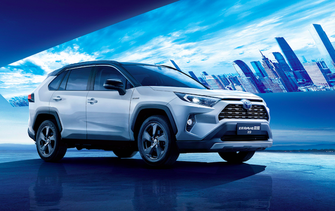 全新RAV4荣放特别版上市 售价19.98-24.28万元