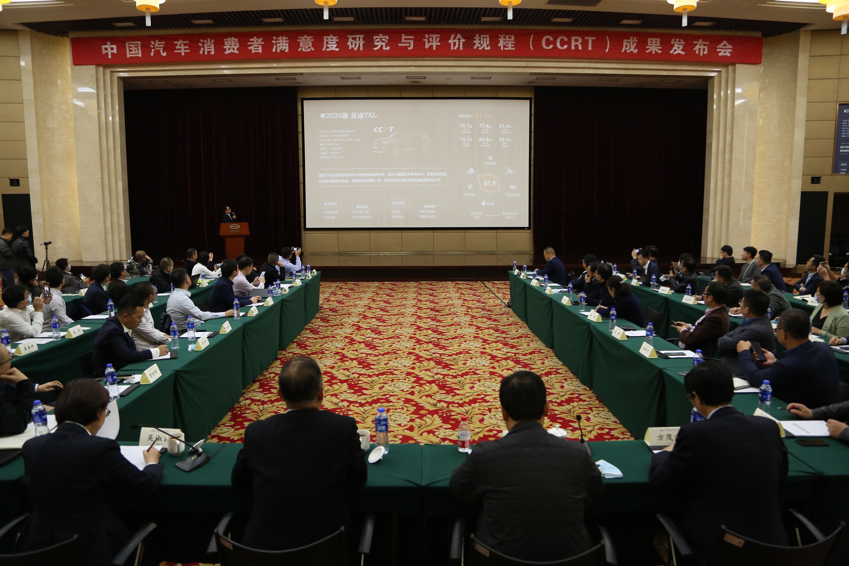 http://upload.site.cnhubei.com/2020/1109/1604886718849.jpg